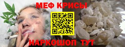 кокаин Усть-Илимск