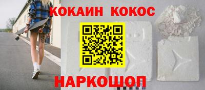 не бодяженный Тула