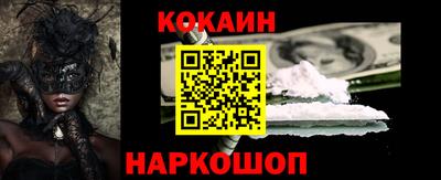 не бодяженный Тула