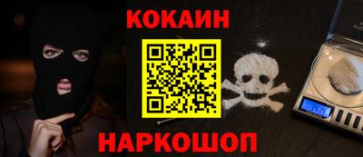 не бодяженный Тула