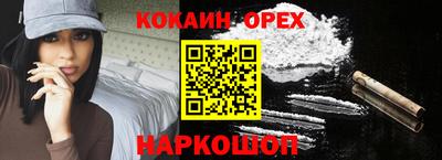 эйфоретик Туймазы