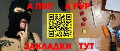 не бодяженный Тула