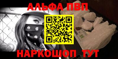 герыч Тулун