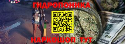 герыч Тулун