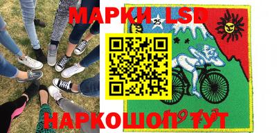 СК Уссурийск