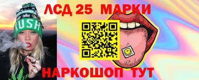 эйфоретик Туймазы
