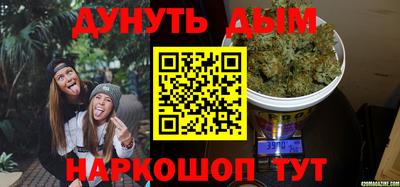 эйфоретик Туймазы