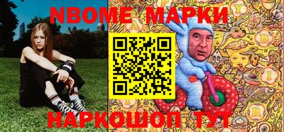 герыч Тулун