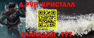 эйфоретик Туймазы