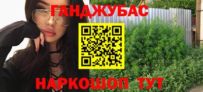 кокаин Усть-Илимск