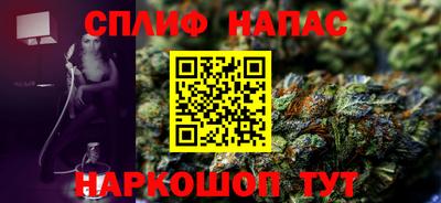 эйфоретик Туймазы