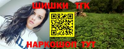 СК Уссурийск