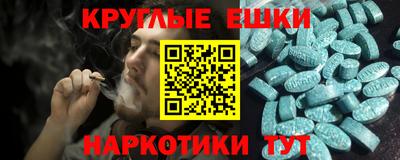кокаин Усть-Илимск