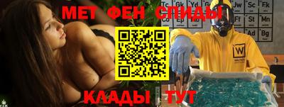 герыч Тулун