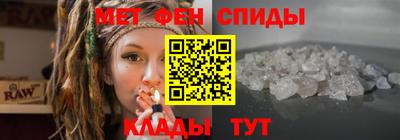 герыч Тулун