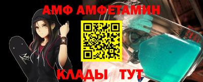 не бодяженный Тула
