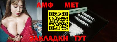 эйфоретик Туймазы