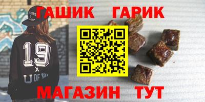 эйфоретик Туймазы