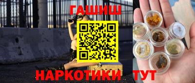 герыч Тулун