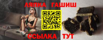 прущая мука Усть-Джегута