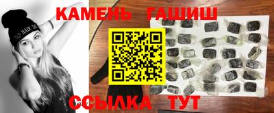 эйфоретик Туймазы