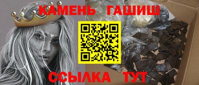 эйфоретик Туймазы