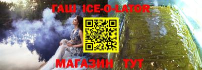 герыч Тулун