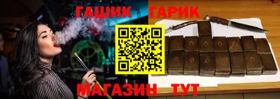 эйфоретик Туймазы