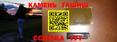 прущая мука Усть-Джегута