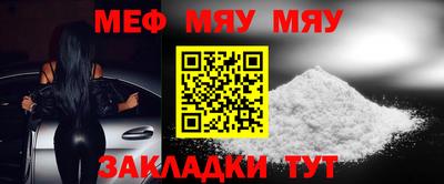 герыч Тулун