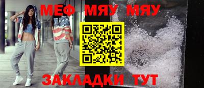 не бодяженный Тула