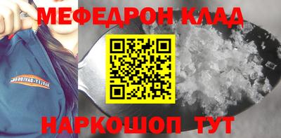 герыч Тулун
