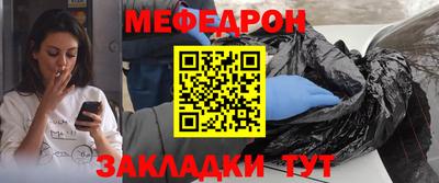 не бодяженный Тула