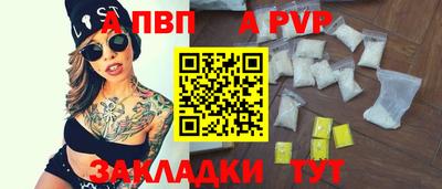кокаин Усть-Илимск